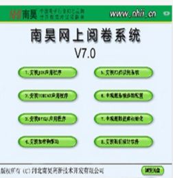 探索電焊與激光焊接機(jī)供應(yīng)商機(jī)——天狼網(wǎng)gd188.cn商務(wù)服務(wù)指南