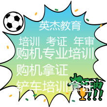 廣州英杰君職業(yè)信息咨詢服務(wù)部 專業(yè)的網(wǎng)絡(luò)技術(shù)服務(wù)解決方案