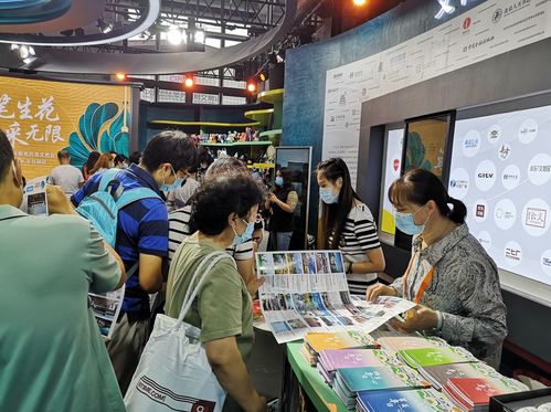 2021服貿(mào)會(huì)文旅服務(wù)專題展 豐臺(tái)旅游咨詢?nèi)栈顒?dòng)圓滿落幕