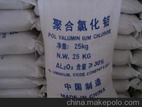 【聚合氯化鋁】價格,廠家,圖片,絮凝劑,徐州市賈汪區(qū)堯舜凈水劑加工部-