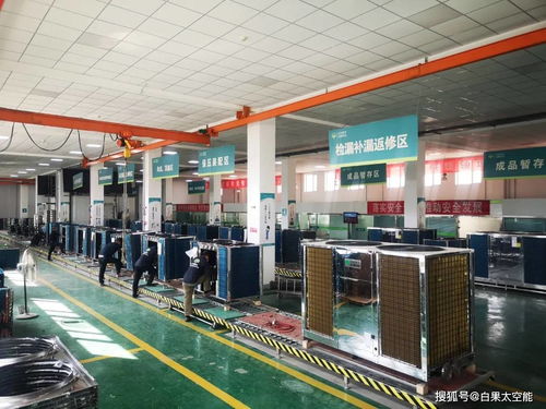 喜訊丨白果科技太空能熱泵設備制造廠入選為 國家綠色工廠