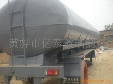 找相似款-供應絮凝凈水劑鹽酸儲存罐運輸罐-相似圖片