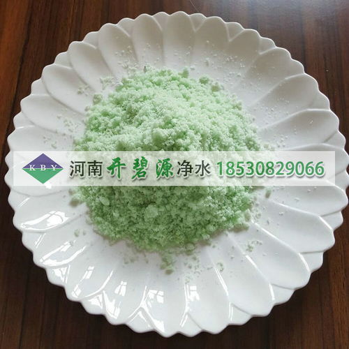 【天津北辰污水處理用硫酸亞鐵無機(jī)混凝劑硫酸亞鐵市場價(jià)格】-