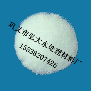 郴州聚丙烯酰胺【專業制造商-弘大】_聚丙烯酰胺用量_聚丙烯酰胺價格_聚丙烯酰胺廠家_鞏義市弘大水處理材料銷售 - 商國互聯網