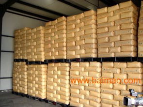 凈水劑生產廠家批發(fā)&ndash;凈水劑生產廠家廠家&ndash;凈水劑生產廠家供應商