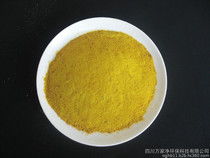 高純聚合批發(fā)凈水劑制造 技術(shù)與市場(chǎng)前景