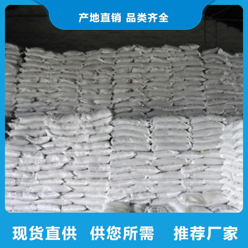 湖南凈水劑制造新勢力 從寧鄉到常德，醋酸鈉助力水質凈化